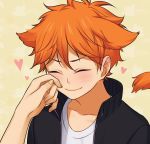  1boy closed_eyes e7_(runaway162) haikyuu!! heart hinata_shouyou male_focus orange_hair short_hair smile solo_focus 