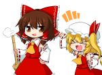  &gt;:d &gt;_&lt; /\/\/\ 2girls :d =3 ascot blush bow broom brown_eyes brown_hair chibi clenched_hands closed_eyes crystal detached_sleeves fang flandre_scarlet frilled_shirt_collar frills hair_bow hair_tubes hakurei_reimu hakurei_reimu_(cosplay) hat hat_ribbon katsumi5o long_sleeves multiple_girls open_mouth red_bow red_ribbon red_shirt red_skirt ribbon ribbon-trimmed_sleeves ribbon_trim sarashi shirt side_ponytail skirt skirt_set sleeveless sleeveless_shirt smile smug touhou wide_sleeves wings xd 