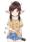  1girl arulumaya brown_eyes brown_hair casual clothes_writing collarbone controller cowboy_shot granblue_fantasy hair_bun hair_up hand_under_clothes hand_under_shirt harbin looking_at_viewer mole mole_under_eye mushi024 off_shoulder pointy_ears remote_control scratching shirt shorts sidelocks simple_background solo t-shirt white_background 