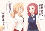  3girls blonde_hair blue_eyes blush brown_eyes comic darjeeling girls_und_panzer highres kapatarou kay_(girls_und_panzer) multiple_girls necktie redhead rosehip shirt simple_background translation_request white_shirt 