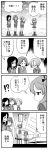  !? &gt;_&lt; 4girls 4koma :d =_= ^_^ ^o^ azumi_(girls_und_panzer) bare_legs barefoot bed boots bow ceiling_light chair closed_eyes closed_mouth clouds comic day female full_body girls_und_panzer glasses greyscale hair_bow hairband highres hill index_finger_raised indoors knee_boots long_sleeves megumi_(girls_und_panzer) monochrome multiple_girls necktie open_mouth outdoors pencil_skirt pleated_skirt pocket rimless_glasses rumi_(girls_und_panzer) shimada_arisu short_hair skirt sky smile solid_circle_eyes speech_bubble standing surprised talking text translation_request twintails upper_body vest white_background wince yukinoji 