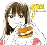  1girl bacon black_eyes brown_hair female food fried_egg grin hamburger houraisan_kaguya long_hair looking_at_viewer partially_colored smile smug solo sparkle touhou translation_request upper_body white_background yonu_(yonurime) 