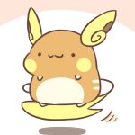  :3 alolan_raichu cafe_(chuu_no_ouchi) chibi lowres no_humans pokemon pokemon_(creature) pokemon_(game) pokemon_sm raichu 