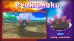  10s pokemon pokemon_sm pyukumuku tagme 