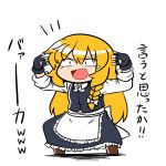  &gt;:d 1girl :d apron arms_up black_dress black_gloves blonde_hair bow braid chibi dress female fingerless_gloves full_body gloves hair_bow katsumi5o kirisame_marisa long_hair long_sleeves looking_at_viewer open_mouth pose sanpaku side_braid single_braid smile solo tears touhou translation_request waist_apron white_background white_bow 