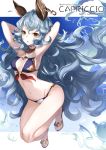  1girl alternate_costume armpits arms_behind_head bare_arms bare_legs bare_shoulders bent_knees blue_hair chains erun_(granblue_fantasy) ferry_(granblue_fantasy) full_body granblue_fantasy hair_between_eyes long_hair looking_at_viewer midriff open_mouth sandals solo very_long_hair wavy_hair yellow_eyes yuu_(higashi_no_penguin) 