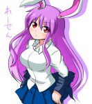  &gt;:&lt; 1girl animal_ears blazer blazer_removed blue_skirt blush breasts character_name closed_mouth collared_shirt cowboy_shot jacket jacket_removed katsumi5o large_breasts long_hair looking_at_viewer pleated_skirt purple_hair rabbit_ears red_eyes reisen_udongein_inaba shirt sidelocks skirt solo touhou very_long_hair white_shirt 