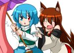  &gt;:o 2girls :d :o ^_^ animal_ears arm_garter bare_shoulders blue_eyes blue_hair blue_skirt blush brown_hair closed_eyes collarbone dress fang green_vest heterochromia imaizumi_kagerou juliet_sleeves karakasa_obake katsumi5o kochiya_sanae long_hair long_sleeves looking_at_another multiple_girls off-shoulder_dress off_shoulder open_mouth puffy_sleeves red_eyes short_hair skirt smile sweat tail tatara_kogasa touhou triangle_mouth umbrella upper_body wide_sleeves wolf_ears wolf_tail 