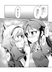  2girls against_wall bangs blouse blush bow comic dress female greyscale hair_bow hairband hand_on_wall hand_up idolmaster idolmaster_cinderella_girls kurinton leaning_in long_hair monochrome multiple_girls open_mouth sakurai_momoka short_hair short_sleeves sweatdrop tachibana_arisu translation_request upper_body wall_slam 