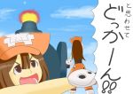  &gt;:d 1girl arc_system_works artist_request brown_eyes brown_hair cannon comic gloves guilty_gear guilty_gear_xrd long_hair may_(guilty_gear) open_mouth pirate skull_and_crossbones sky smile translation_request 