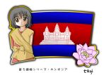  1girl black_hair brown_eyes cambodia cambodian_flag flag flower murakami_senami 