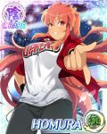  1girl breasts card_(medium) female homura_(senran_kagura) large_breasts long_hair redhead senran_kagura senran_kagura_(series) smile 
