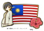  1girl black_hair flag malaysia malaysian_flag murakami_senami short_hair 