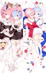  2girls blue_eyes blue_hair dakimakura detached_sleeves hair_over_one_eye kyuri_(405966795) maid maid_headdress multiple_girls on_back pink_hair ram_(re:zero) re:zero_kara_hajimeru_isekai_seikatsu red_eyes rem_(re:zero) siblings sisters twins 