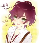  1boy blush child collared_shirt diabolik_lovers fang green_eyes looking_at_viewer male_focus nagodayo open_mouth redhead sakamaki_ayato simple_background solo suspenders upper_body vampire younger 