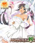  1girl breasts bride card_(medium) dress female homura_(senran_kagura) large_breasts long_hair no_bra senran_kagura senran_kagura_(series) smile sword weapon 