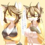  2girls artist_request brown_hair drinking fox furry glasses japanese multiple_girls ponytail translation_request yellow_eyes 