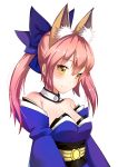  1girl animal_ears blush breasts cleavage detached_sleeves fate/extra fate/grand_order fate_(series) fox_ears hair_ribbon hyk0806 japanese_clothes md5_mismatch pink_hair ribbon simple_background solo tamamo_(fate)_(all) tamamo_no_mae_(fate) white_background yellow_eyes 