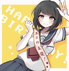  1girl black_hair blush dangan_ronpa green_eyes happy_birthday kobeni naegi_komaru school_uniform short_hair smile solo v zettai_zetsubou_shoujo 