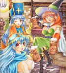  bad_id bar beer billboard blue_hair boots breasts cape circlet cleavage cup dragon_quest dragon_quest_iii gloves hat jewelry long_hair mage_(dq3) mitre mug necklace open_mouth pemoko pink_hair priest_(dq3) purple_eyes red_eyes sage_(dq3) short_hair sideboob smile tabard traditional_media violet_eyes wink witch_hat 