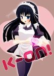  alternate_costume apron bad_id bangs black_hair blue_eyes blunt_bangs blush enmaided headdress heart heart_hands highres hime_cut ichikko k-on! long_hair maid maid_headdress moe_moe_kyun! solo thigh-highs thighhighs zettai_ryouiki 