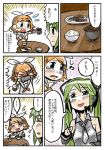  bkub blonde_hair chopsticks comic detached_sleeves eating fish food green_eyes green_hair hair_ornament hair_ribbon hairclip hatsune_miku headphones headset kagamine_rin long_hair necktie parody poverty ribbon rice rice_bowl sad short_hair soup table tears translated translation_request vocaloid 