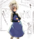  hei kabocha pantyhose pregnant sketch translated translation_request yin 