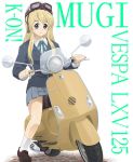  blonde_hair blue_eyes goggles helmet k-on! kotobuki_tsumugi long_hair moped motor_vehicle motorcycle rosegray school_uniform scooter solo vehicle vespa 