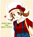  bad_id brown_eyes brown_hair cabbie_hat hat hat_ribbon heart kotone_(pokemon) lowres maccha_shuu overalls pokemon pokemon_(game) pokemon_gsc pokemon_heartgold_and_soulsilver red_ribbon ribbon short_twintails smile solo title_drop twintails unown unownglyphics 