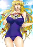  blonde_hair breasts long_hair ribbon school_swimsuit swimcap swimsuit taichi touhou yakumo_yukari 