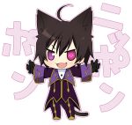  animal_ears bad_id black_hair brown_hair cat_ears cat_tail chibi code_geass fang fangs geass gloves kiri_futoshi lelouch_lamperouge lowres purple_eyes short_hair solo tail translated violet_eyes 