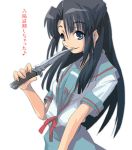  asakura_ryouko black_hair blue_eyes knife long_hair school_uniform smile suzumiya_haruhi_no_yuuutsu 