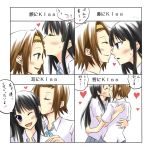  aira_(artist) akiyama_mio black_hair blue_eyes brown_eyes chart forehead_kiss hairband headband heart hug k-on! kiss kiss_chart long_hair multiple_girls mutual_yuri school_uniform short_hair tainaka_ritsu tomboy translated wink yuri 