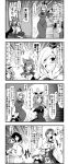  4koma 6+girls animal_ears blush bracelet breasts cape capelet closed_eyes comic crossed_arms earmuffs emphasis_lines enami_hakase ghost_tail hands_in_pockets hands_on_hips hat highres hijiri_byakuren hood hug hug_from_behind indian_style jewelry kumoi_ichirin large_breasts long_hair monochrome mononobe_no_futo mouse_ears multiple_girls murasa_minamitsu nazrin open_mouth pendant phone short_hair sitting soga_no_tojiko tate_eboshi touhou toyosatomimi_no_miko translation_request 