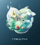  blurry character_name closed_eyes holding jirachi manoko no_humans pokemon pokemon_(creature) reuniclus solo translation_request 