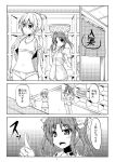  2girls ahoge bare_shoulders collarbone comic hair_ornament hair_ribbon hoshino_souichirou kagerou_(kantai_collection) kantai_collection long_hair monochrome multiple_girls open_mouth page_number panties ponytail ribbon shiranui_(kantai_collection) shirt short_hair short_ponytail short_sleeves sports_bra translation_request twintails underwear undressing 
