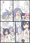  3girls 4koma ahoge alternate_costume anger_vein bandage bare_shoulders black_hair carrying comic grey_hair hair_ornament hoso_miyuki kantai_collection kiyoshimo_(kantai_collection) long_hair multiple_girls nenohi_(kantai_collection) open_mouth piggyback pink_hair red_eyes sandals sarashi short_hair sparkle speech_bubble translation_request twintails yamashiro_(kantai_collection) 