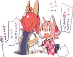  2girls ahoge animal_ears blonde_hair bow caltina_(pepekekeko) flying_sweatdrops fox_ears fox_tail hand_holding headgear jacket japanese_clothes kimono long_hair multiple_girls multiple_tails open_mouth orange_hair pekeko_(pepekekeko) phantasy_star phantasy_star_online_2 shima_(pepekekeko) short_hair sketch tabard tail translation_request upper_body white_background wide_sleeves yagasuri 