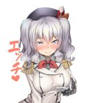  beret blush breast_lift breasts buttons epaulettes frilled_sleeves frills gloves h_kasei hat kantai_collection kashima_(kantai_collection) large_breasts looking_at_viewer military military_uniform nose_blush sidelocks silver_hair smile tsurime twintails uniform wavy_hair white_gloves 