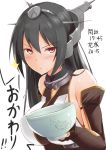  1girl agarwood bangs bare_shoulders black_gloves black_hair blush bowl breasts cat closed_mouth elbow_gloves eyebrows eyebrows_visible_through_hair fingerless_gloves food food_on_face gloves hair_between_eyes headgear holding holding_bowl kantai_collection large_breasts long_hair looking_at_viewer nagato_(kantai_collection) number red_eyes rice rice_on_face simple_background sleeveless solo sparkle translated upper_body white_background 