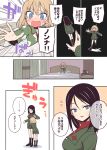  2girls black_hair blonde_hair blue_eyes breasts comic crying female girls_und_panzer hama_chon highres indoors katyusha military_uniform multiple_girls nonna skirt translated uniform upper_body 