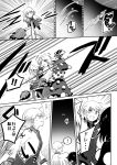  ! !! 2girls comic doremy_sweet feathers female hat hat_removed headwear_removed highres kishin_sagume monochrome multiple_girls single_wing sisikuku spoken_exclamation_mark tapir_ears touhou translation_request wings 