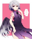  ... 1girl angel_wings armpits bare_shoulders covering_mouth cowboy_shot dress feathered_wings grey_wings kishin_sagume looking_at_viewer pink_background pink_eyes purple_dress short_hair silver_hair single_wing sleeveless sleeveless_dress solo spoken_ellipsis tattoo touhou wings you_(noanoamoemoe) 