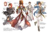  1boy ;) alternate_costume bishop_(granblue_fantasy) brown_hair character_sheet dark_fencer_(granblue_fantasy) fingerless_gloves gloves gran_(granblue_fantasy) granblue_fantasy grin headwear_removed helmet helmet_removed kimi_to_boku_no_mirai male_focus multiple_views natsuno_(natsuno_a1) one_eye_closed ribbed_sweater simple_background smile sweat sweater translation_request turtleneck undressing white_background white_gloves 