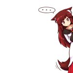  ... 1girl animal_ears blush brown_hair collarbone imaizumi_kagerou long_sleeves looking_at_viewer motion_lines out_of_frame red_eyes simple_background solo spoken_ellipsis tail tail_wagging touhou white_background wide_sleeves wolf_ears wolf_tail wool_(miwol) 