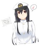  1girl arms_behind_back bangs black_hair breasts brown_eyes commentary_request female_admiral_(kantai_collection) hat kantai_collection large_breasts long_hair looking_up military military_hat military_uniform musical_note niwatazumi peaked_cap quaver shadow sidelocks sketch smile solo spoken_musical_note tatebayashi_sakurako translation_request uniform upper_body whirezb 