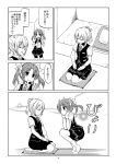  2girls :t ahoge bike_shorts closed_eyes comic cookie eating food gloves greyscale hair_ornament hair_ribbon hands_on_own_face hoshino_souichirou kagerou_(kantai_collection) kantai_collection long_hair monochrome multiple_girls neck_ribbon open_mouth page_number pleated_skirt ponytail ribbon school_uniform shiranui_(kantai_collection) short_hair short_ponytail shorts_under_skirt sitting skirt squatting translation_request twintails vest wariza 