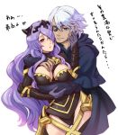  1boy 1girl armor black_armor black_panties blue_coat blue_eyes blush breasts camilla_(fire_emblem_if) cleavage coat corset dark_skin dark_skinned_male eyepatch fire_emblem fire_emblem_if fujimaru_(green_sparrow) hand_on_another&#039;s_chest hand_on_another&#039;s_face hetero hug large_breasts long_hair long_sleeves panties purple_hair silver_hair simple_background thigh-highs tiara translation_request underwear vambraces very_long_hair violet_eyes white_background zero_(fire_emblem_if) 
