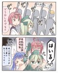  &gt;_&lt; 2koma 3girls ahoge blue_hair closed_eyes comic hair_ornament hair_ribbon i-19_(kantai_collection) i-58_(kantai_collection) ido_(teketeke) jojo_no_kimyou_na_bouken kantai_collection multiple_girls partially_translated ribbon rudolph_von_stroheim school_swimsuit submarine swimsuit swimsuit_under_clothes translation_request u-511_(kantai_collection) watercraft 