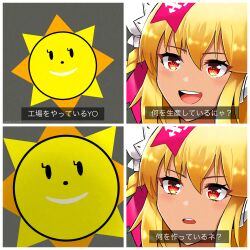  1girl beatmania_iidx bemani blonde_hair blush commentary_request for_the_better_right?_(meme) grey_background highres meme open_mouth orange_eyes prop_is_god short_hair smile sun teeth translation_request upper_body upper_teeth_only v-shaped_eyebrows xiatian_(beatmania) 